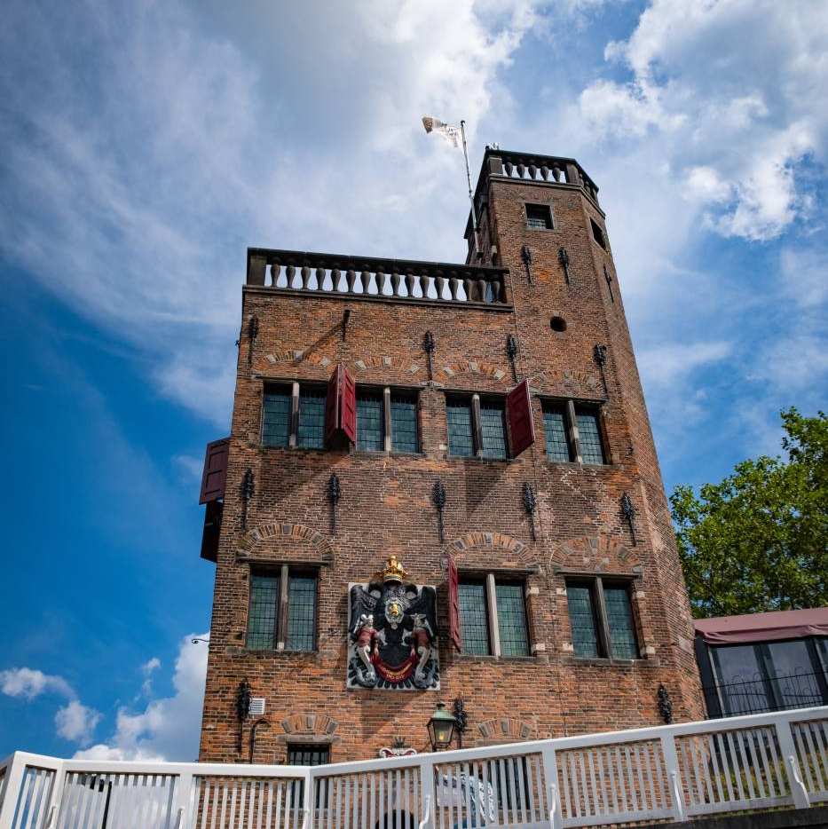 Nijmegen Belvedere toren
