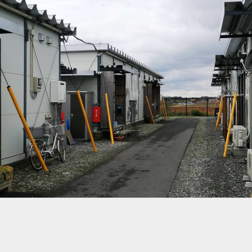 516170 bouwkunde huisjes van gerecyclede materialen Japan